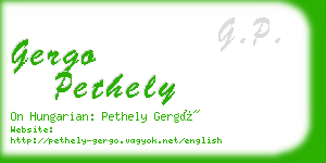 gergo pethely business card